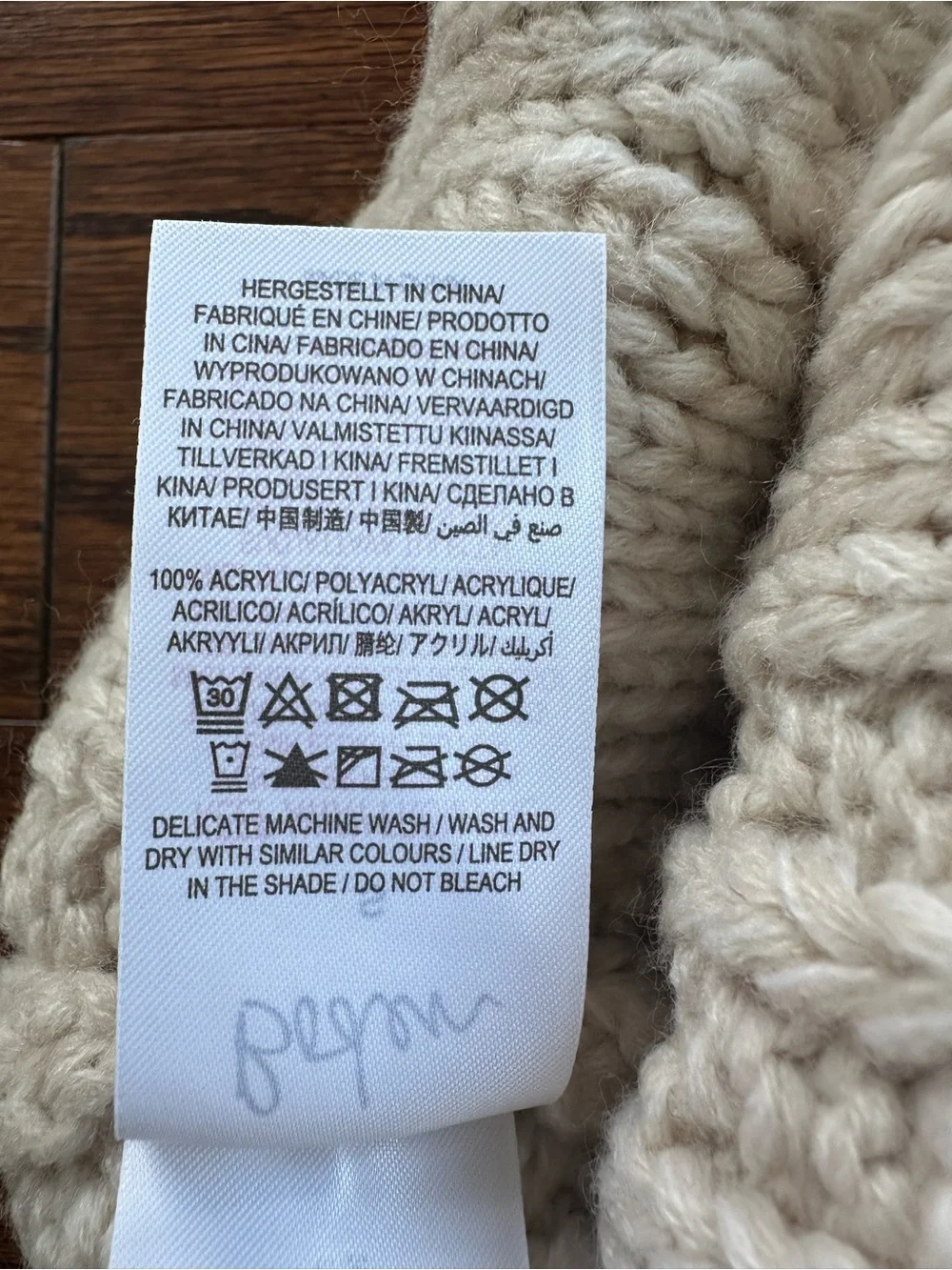 Mini Boden cream cable